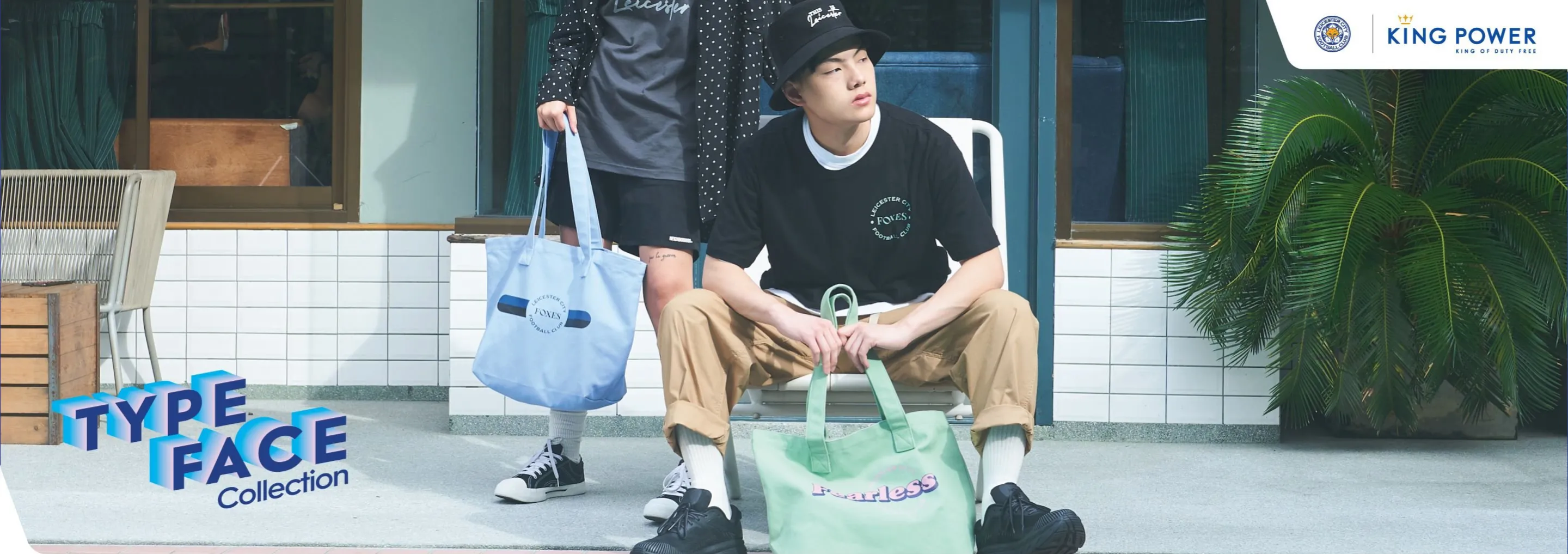 Leicester City Banner